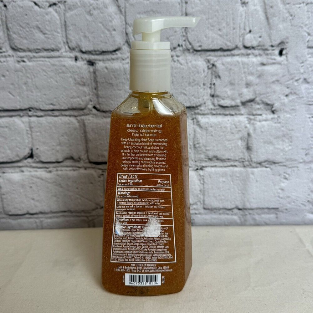 VTG Bath & Body Works Creamy Pumpkin Antibacterial‎ Deep Cleansing Hand Soap - Picture 2 of 2